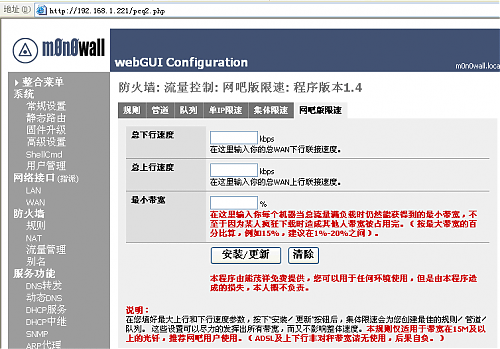 大小: 38.74 K尺寸: 500 x 349浏览: 2679 次点击打开新窗口浏览全图