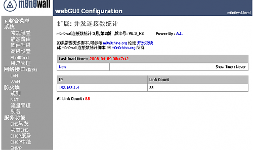 大小: 24.34 K尺寸: 500 x 296浏览: 2536 次点击打开新窗口浏览全图