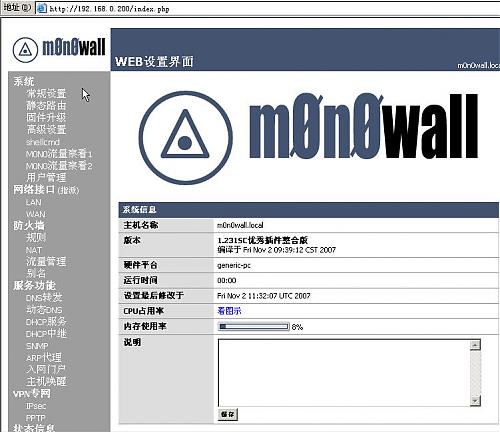 大小: 76.17 K尺寸: 500 x 433浏览: 2656 次点击打开新窗口浏览全图