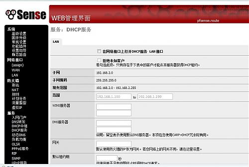 大小: 102.8 K
尺寸: 500 x 336
浏览: 2557 次
点击打开新窗口浏览全图