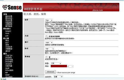 大小: 123.22 K
尺寸: 500 x 323
浏览: 2518 次
点击打开新窗口浏览全图