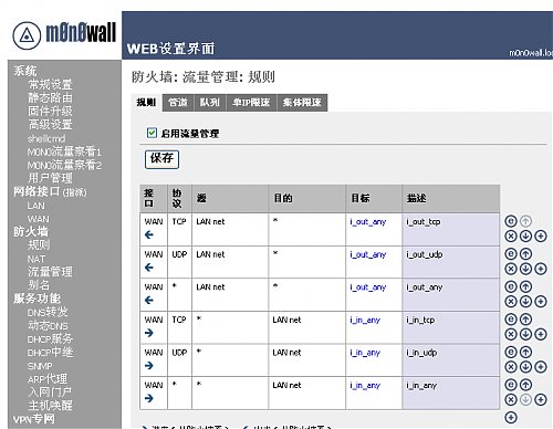 大小: 42.1 K尺寸: 500 x 388浏览: 2610 次点击打开新窗口浏览全图
