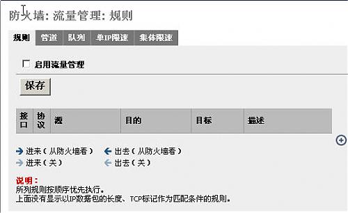 大小: 25.86 K尺寸: 500 x 306浏览: 2529 次点击打开新窗口浏览全图