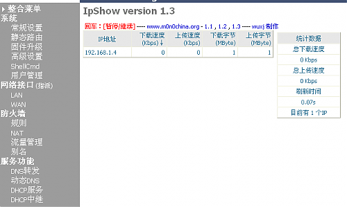 大小: 18.33 K尺寸: 500 x 299浏览: 2717 次点击打开新窗口浏览全图