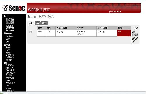 大小: 69.31 K
尺寸: 500 x 321
浏览: 2167 次
点击打开新窗口浏览全图