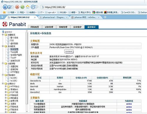 大小: 187.82 K
尺寸: 500 x 387
浏览: 2347 次
点击打开新窗口浏览全图