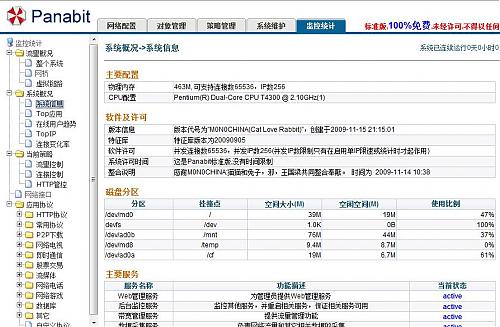 大小: 110.77 K尺寸: 500 x 327浏览: 12134 次点击打开新窗口浏览全图