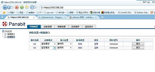 大小: 88.17 K
尺寸: 500 x 234
浏览: 2380 次
点击打开新窗口浏览全图