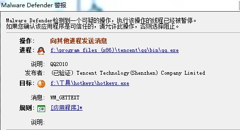 大小: 36.56 K尺寸: 494 x 268浏览: 1904 次点击打开新窗口浏览全图