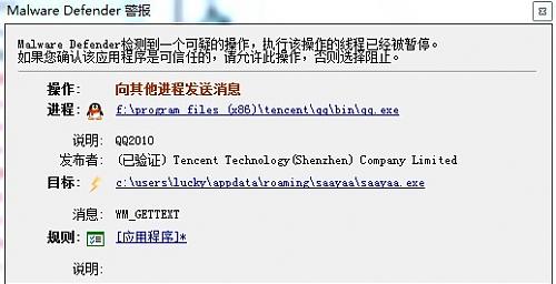 大小: 37 K尺寸: 500 x 256浏览: 1992 次点击打开新窗口浏览全图