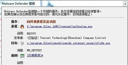 大小: 37.75 K尺寸: 500 x 257浏览: 1982 次点击打开新窗口浏览全图