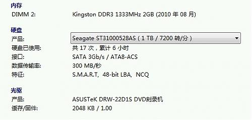 大小: 27.41 K
尺寸: 500 x 238
浏览: 1873 次
点击打开新窗口浏览全图