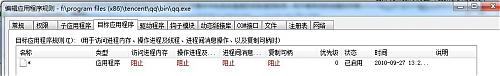 大小: 46.88 K尺寸: 500 x 76浏览: 1826 次点击打开新窗口浏览全图