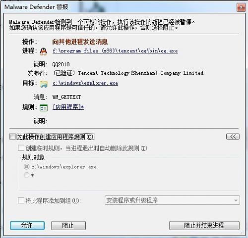 大小: 61.31 K尺寸: 500 x 481浏览: 1905 次点击打开新窗口浏览全图