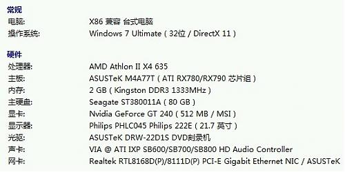大小: 40.69 K
尺寸: 500 x 250
浏览: 1855 次
点击打开新窗口浏览全图