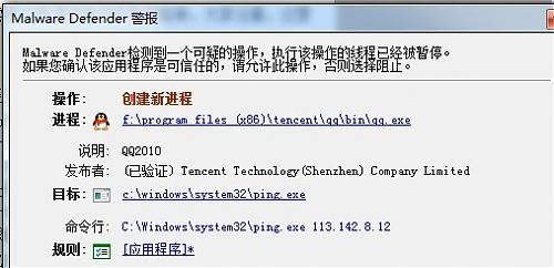 大小: 37.9 K尺寸: 500 x 242浏览: 1976 次点击打开新窗口浏览全图