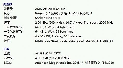 大小: 37.8 K
尺寸: 500 x 277
浏览: 1925 次
点击打开新窗口浏览全图