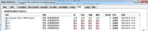 大小: 67.99 K尺寸: 500 x 105浏览: 1904 次点击打开新窗口浏览全图