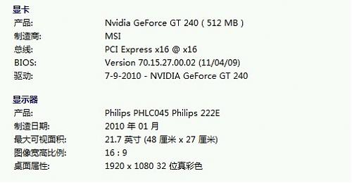 大小: 27.37 K
尺寸: 500 x 260
浏览: 1888 次
点击打开新窗口浏览全图