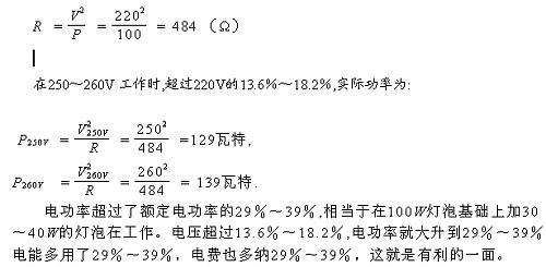 大小: 13.81 K尺寸: 500 x 245浏览: 2065 次点击打开新窗口浏览全图
