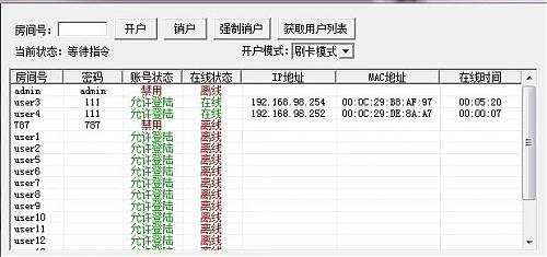 大小: 54.76 K尺寸: 500 x 235浏览: 1154 次点击打开新窗口浏览全图