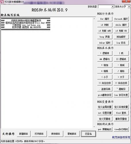 大小: 105.84 K
尺寸: 456 x 500
浏览: 3700 次
点击打开新窗口浏览全图