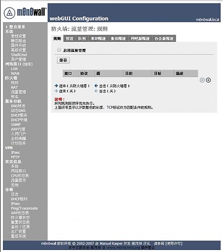 大小: 88.79 K尺寸: 443 x 500浏览: 2752 次点击打开新窗口浏览全图