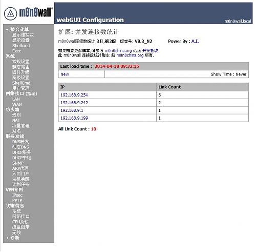 大小: 80.93 K尺寸: 500 x 491浏览: 2761 次点击打开新窗口浏览全图